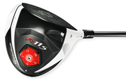 You can’t Miss Cheap R11S Driver in 2012