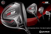 R9 SuperMax Driver Max Distance and Max Easy of Use